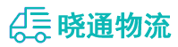 成都到宜春物流公司